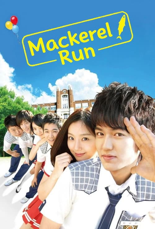 Mackerel Run poster